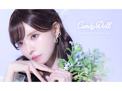 益若つばさプロデュースコスメブランド【CandyDoll(キャンディドール)】がリニューアル！ブランド人気No.1ベースも新しくなって登場！