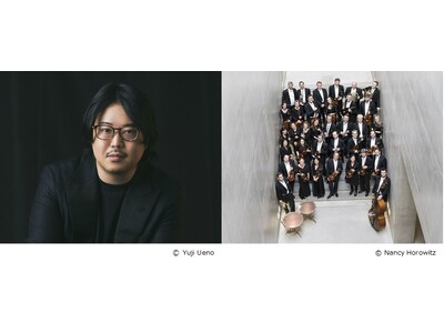 反田恭平＆ザルツブルク・モーツァルテウム管弦楽団　日本ツアー2027　開催決定！