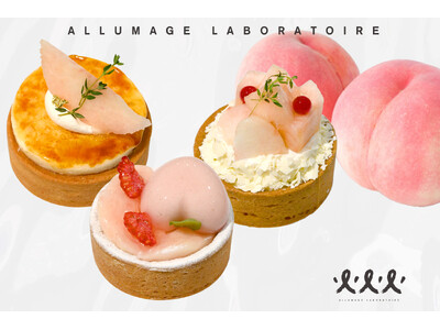 アリュマージュラボラトワ浅草橋本店で大人気の「桃のクッキーフラン」が今年も登場！