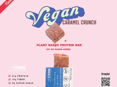植物の力で、美しく、強く。「STRONGBAR VEGAN CARAMEL CRUNCH」よりおいしくなって再登場！
