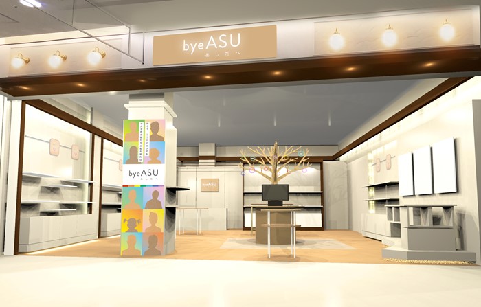 デリケートゾーンケアのパイオニアブランド サマーズイブが、フェムテック専門のPOPUPストア「byeASU（バイアス）」に展開！