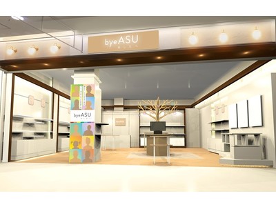 デリケートゾーンケアのパイオニアブランド サマーズイブが、フェムテック専門のPOPUPストア「byeASU（バイアス）」に展開！