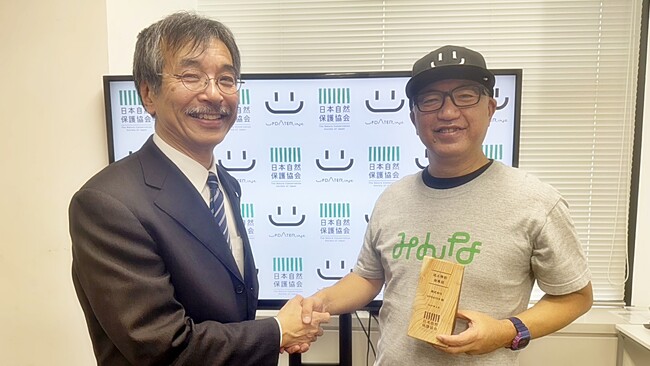 UPDATER、日本自然保護協会がネイチャーポジティブとカーボンニュー…