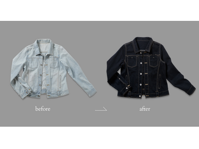 7月4日「ファッションお直しの日」に、Shift Cが京都紋付と衣類の黒染め替えサービスを開始