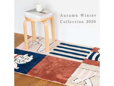 リサ・ラーソン【Autumn Winter Collection 2020】特設サイトオープン！
