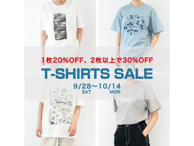 【限定SALE】トンカチストアのTシャツセールは10月14日(月)まで！リサ・ラーソンなどのTシャツがお得に。