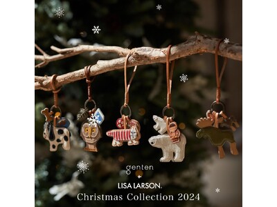 【リサ・ラーソン】Christmas Collection 2024