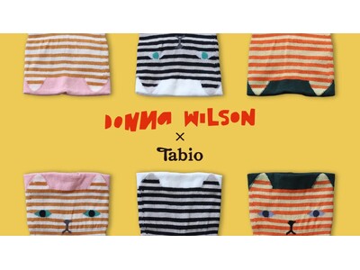 【ドナ・ウィルソン × Tabio】初のコラボレーション英国の奇妙で可愛いニットアートが靴下になって登場。