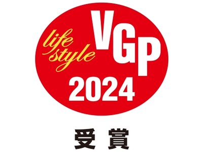 EcoFlowのポータブル電源がVGP2024のライフスタイル賞を受賞