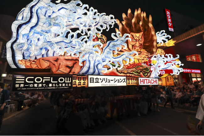 ねぶた 鉦 ねぶた 鉦 2025年最新】ねぶた 鉦の人気アイテム - メルカリ