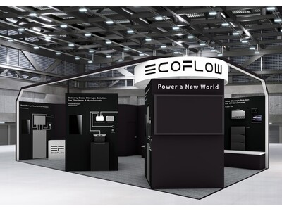 PV EXPO［秋］2023に出展　家庭用蓄電池を含めた新製品を参考出品