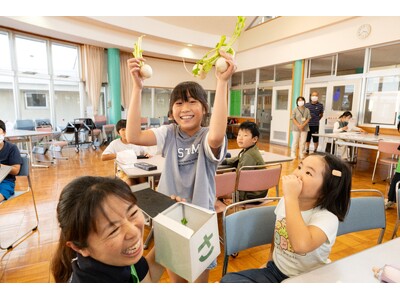 「おいしい！野菜チャレンジ2026」今年も全国80か所で開催　体験児童数16,000人を突破！