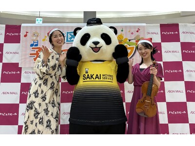 堺市北区の子育てフェスタで「100万人のクラシックライブ」を開催しました