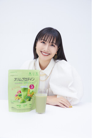 アーティスト大塚 愛さん、公式アンバサダーに就任！美味しいから続けられる♪１杯で野菜もたんぱく質も摂れるプロテイン「ベジエナチュラル スリムプロテイン 抹茶ラテ」