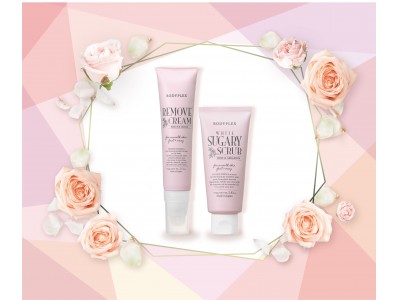 もう悩まない、私の身だしなみケア。デリケートゾーンにも使える「除毛クリーム」「シュガースクラブ」