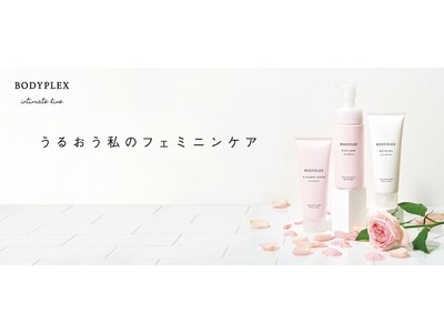 泡で、透明感。イガリシノブさん監修、全身使えるフェムケアソープ新発売。