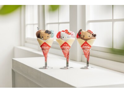 【祝・創業50周年!】マリオンクレープに包まれたハローキティのぬいぐるみチャーム3種が登場