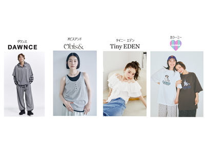 完売・増産で注目の宝島社アパレル事業、第２弾を発売～新作アイテムを「ZOZOTOWN」にて展開～