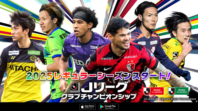 純銀 Jリーグ チャンピオンシップ メダル ヴェルディ サッカー グッズ Jリーグオフィシャル チャンピオンシップ メダル