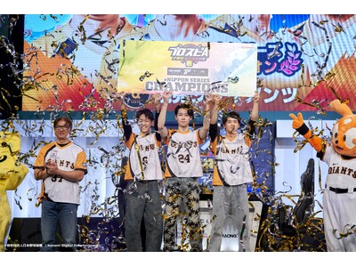 �Z�E���[�O���ҁE�ǔ��W���C�A���c�����̓��{��ɋP�I�u�v���X�sA �v�����[�O�v2025�V�[�Y�� supported by TIR GAMING