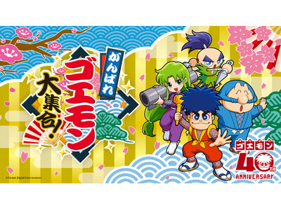 �w����΂�S�G������W���I�x7��2��(��)�����I13�^�C�g�����^�̃V���[�Y���R���N�V�����I�{�����\��J�n�ADL�ł͎��O�\���10%OFF�I�I