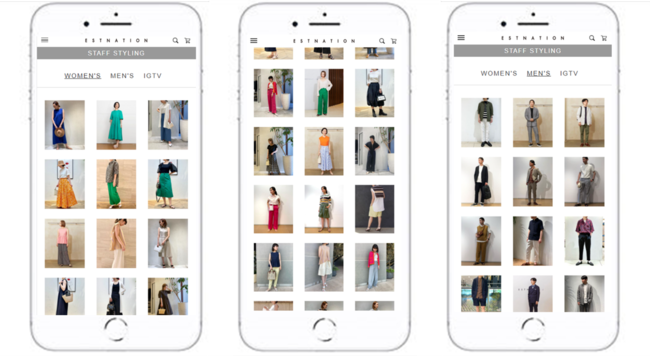 エストネーション公式サイト インスタグラムのスタッフ投稿を活用したコンテンツをリリース 記事詳細 Infoseekニュース
