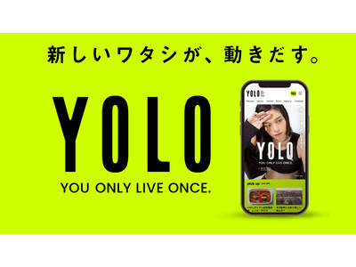 フィットネスメディア『YOLO』がコンセプトを一新。“アクティブ”を軸に多角的な事業展開へ
