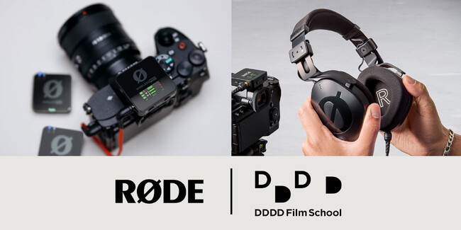 �y���[�h�iR?DE�j�z�h�L�������^���[���X�N�[���uDDDD Film School�v�ւ̋@�ދ��^������B������̉f���N���G�C�^�[�琬���x��