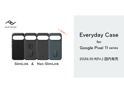 【ピークデザイン新商品】Google Pixel 11シリーズ対応スマートフォンケースを発売！拡張性に優れた「スリムリンク」搭載モデルに加え、身軽さを追求した「ノンスリムリンク」モデルも登場
