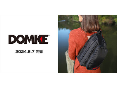 【ドンケ 新商品】カメラバッグブランド「DOMKE」より、機動性に優れたスリングバッグと細かいアイテムの収納に便利なポーチが登場