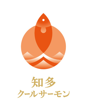 【国内初】東邦ガスがLNG冷熱を活用した養殖で育てた「知多クールサーモン」地域の食卓へ。