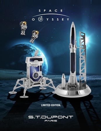 エス テー デュポンから宇宙をイメージした限定コレクション Space Odysseyが登場 Pr Times Web東奥