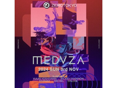 グラミー賞ノミネートも獲得した、イタリア出身のハウスDJ/プロデューサーユニットMEDUZAの来日公演が決定！