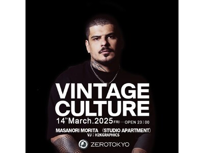 Spotifyで15億ストリーム突破！Vintage CultureがZEROTOKYOに降臨