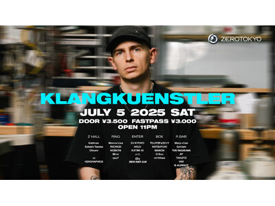 ヨーロッパダンスミュージックシーンに旋風を巻き起こす最注目DJ、KlangkuenstlerがZEROTOKYOに降臨！