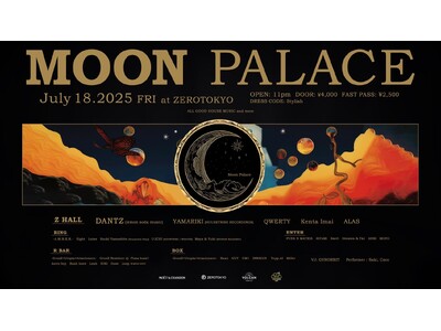 ロサンゼルス発レコードレーベルlemon soda music & DANTZがホストするパーティ"MOON PALACE"