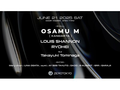 国内外から注目を集めるアーティストたちが集結!OSAMU M (KANDARTA)、LOUIS SHAN...