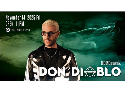 ZEROTOKYO新パーティー”THE ONE”の第2弾は、2020年のDJ MAG TOP 100 D...