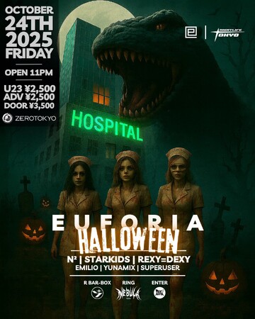 音と光、そして恐怖が交錯する一夜 EUFORIA PRESENTS / Haunted Hospital がZEROTOKYOにて開催決定！