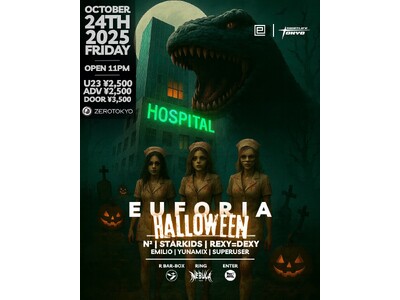 音と光、そして恐怖が交錯する一夜 EUFORIA PRESENTS / Haunted Hospital がZEROTOKYOにて開催決定！