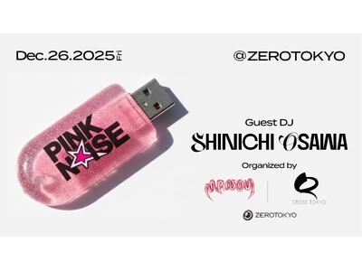 次世代カルチャーアイコンとして注目を集めるMANONが主催する新パーティプロジェクトの特別回「PINK ...