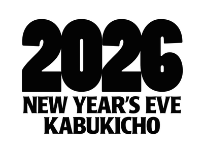 【世界中の人々と一緒に迎える新年】国内外の来場者が集う、東急歌舞伎町タワーでのカウントダウンイベント「2026 NEW YEAR’S EVE KABUKICHO」の開催が決定！