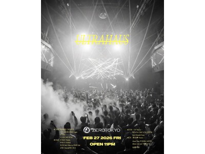 ���ݐi�s�`HOUSE MUSIC PARTY�V���Ɏn��!! 90s�̃m�X�^���W�[�ɗ��܂�Ȃ��A���܂��ɐ��E�̃_���X�t���A�Ŗ��Ă���HOUSE�̍őO�����s ���A�ɓ͂����B