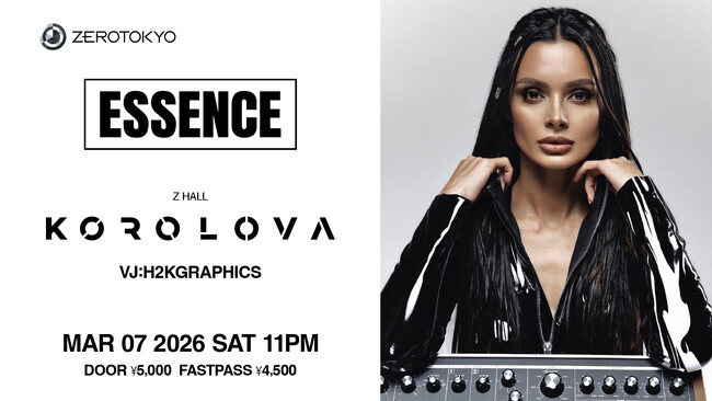 2025年度のDJ MAG TOP 100 DJsにて50位にランクインし、名実ともに世界のトップスターへと上り詰めた至宝KOROLOVAが来日！