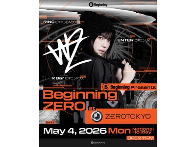 活動から12周年を迎えクラブシーンを熱狂させ続ける大人気イベント「Beginning」がZEROTOKY...