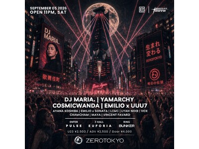 Euforia、BUNKER、Nightlife TokyoがZEROTOKYOでひとつに。東京のアンダ...