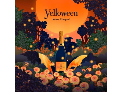 東急歌舞伎町タワー×ヴーヴ・クリコ イエローラベル「Veuve Clicquot Yelloween 2026 in TOKYU KABUKICHO TOWER」開催決定！