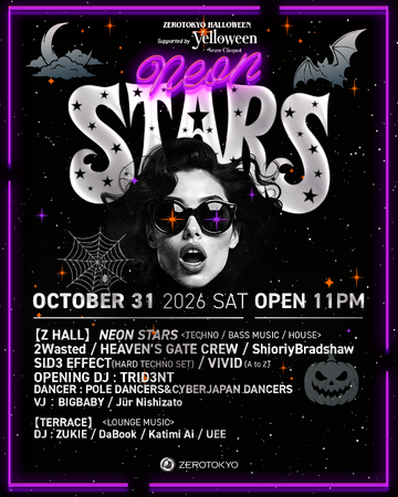ZEROTOKYO HALLOWEEN DAY2！「FROM ZERO TO THE STARS」をテーマにダンスミュージックの将来を担う若きスターたちがクロスオーバーする【NEON STARS】開催