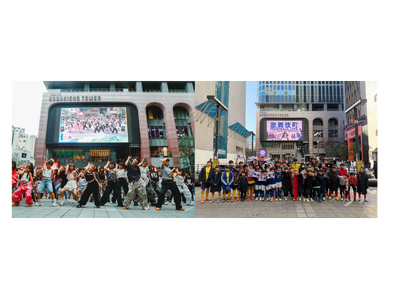 ダンスも、サッカーも！子ども・若者の“好き”が歌舞伎町に集結！
