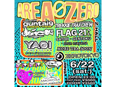 東京のナイトカルチャーを「AREAZERO」で体感しよう！